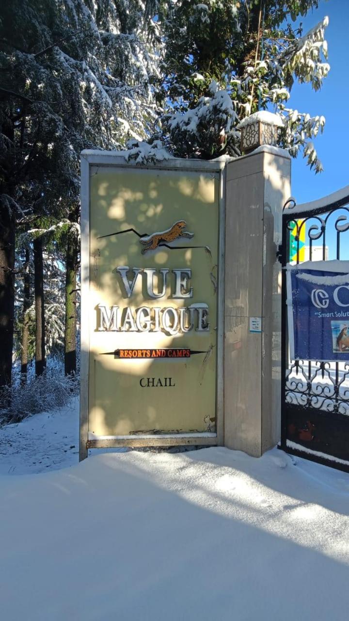 Vue Magique Resort Чейл Экстерьер фото